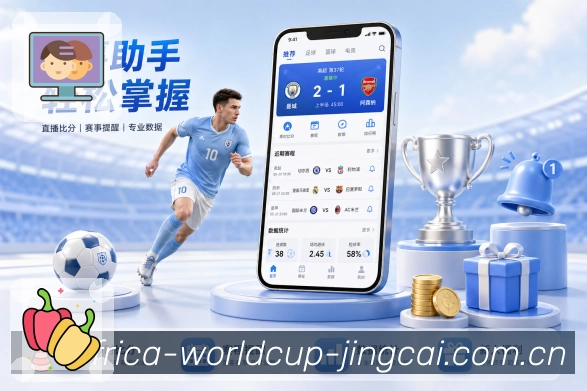奖项证书